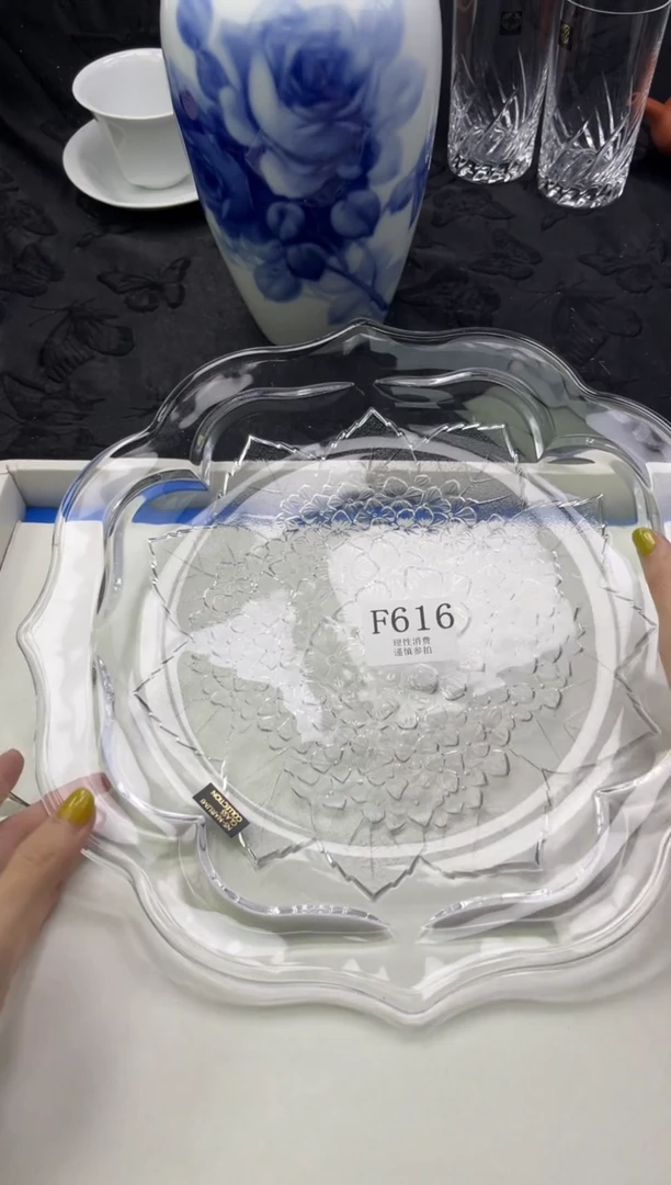 瓷片米*       F616