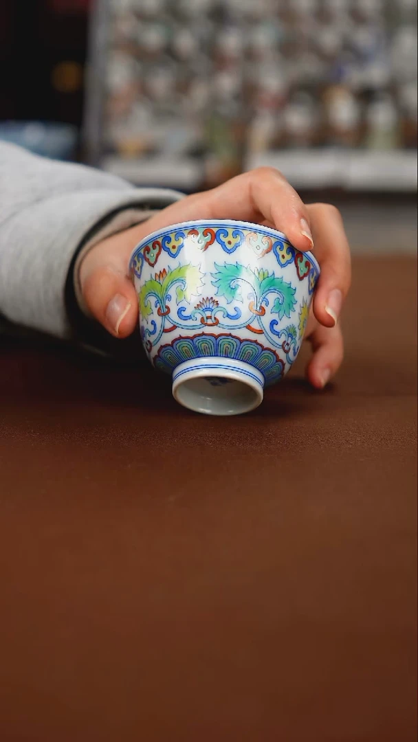 斗彩 凤尾草 主人杯