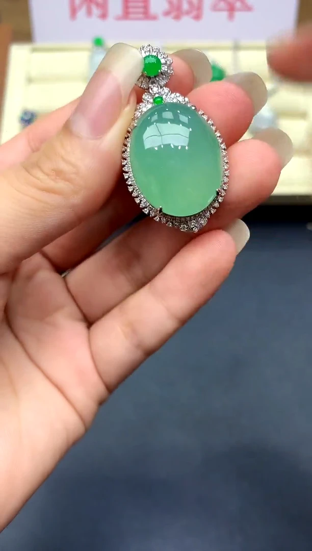 颈饰18K金镶嵌翡翠371-中国好珍宝