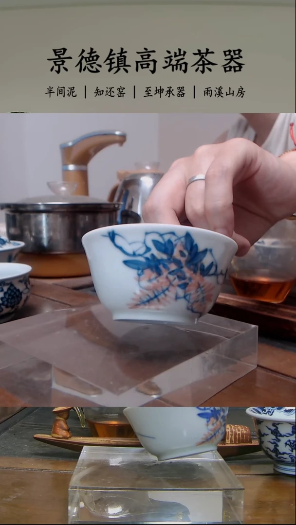 【至坤】写意紫藤花若深杯