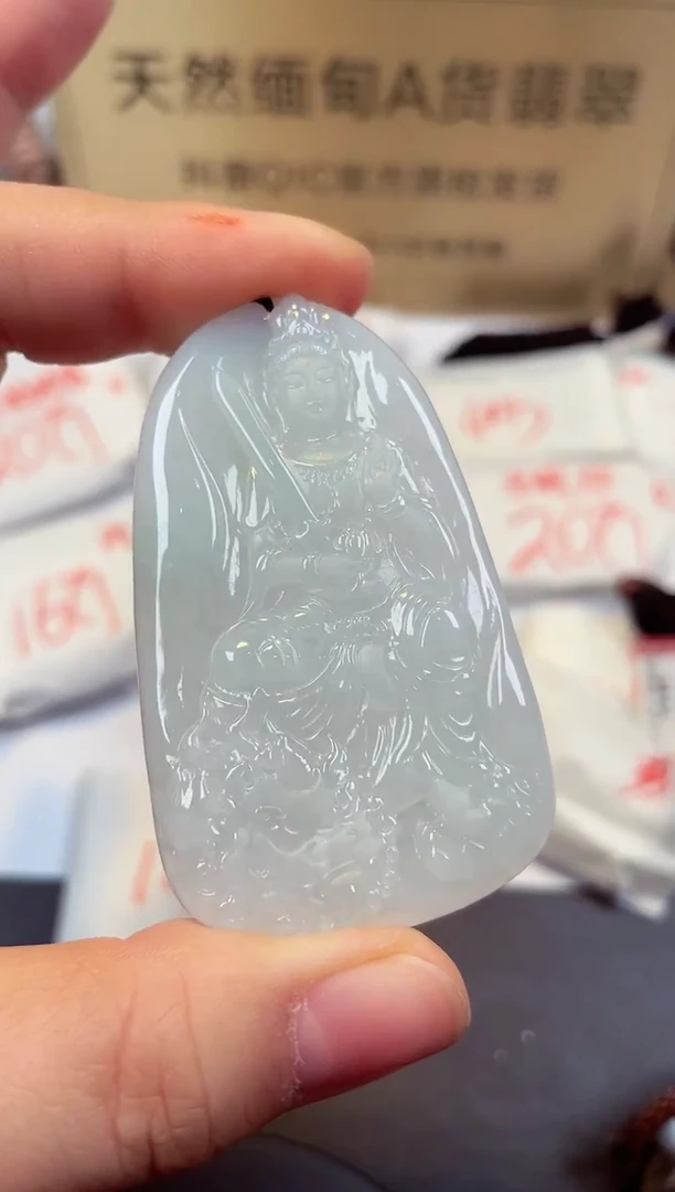 【闪购商品】翡翠颈饰未镶嵌天然缅甸翡翠A货
