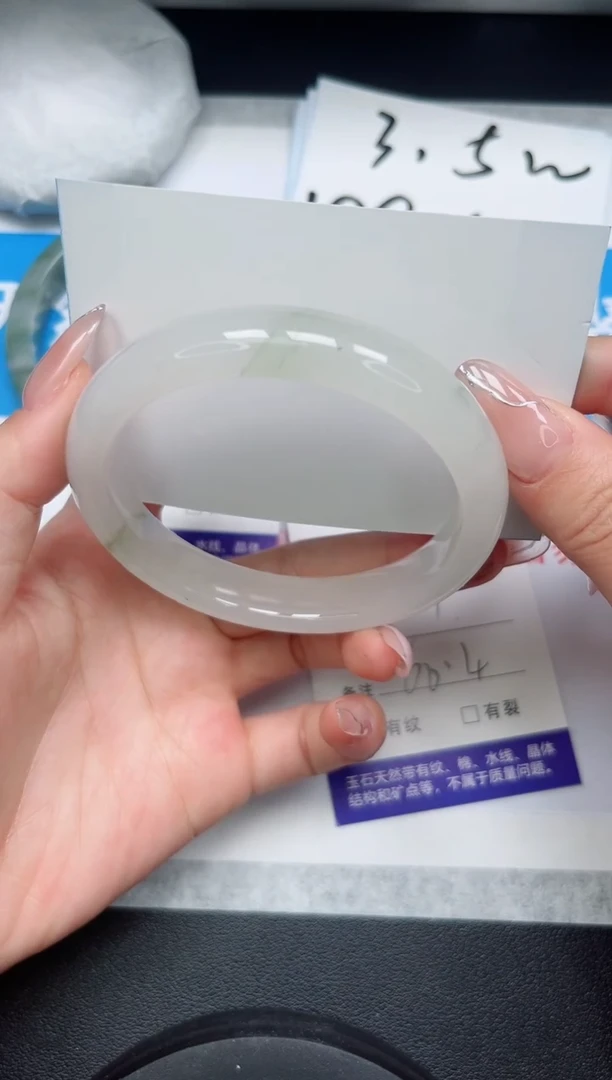 【闪购商品】石英质玉手镯未镶嵌102