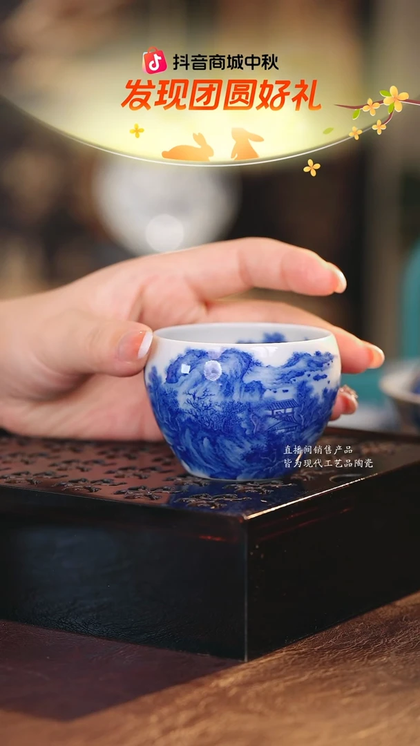 素*九本················