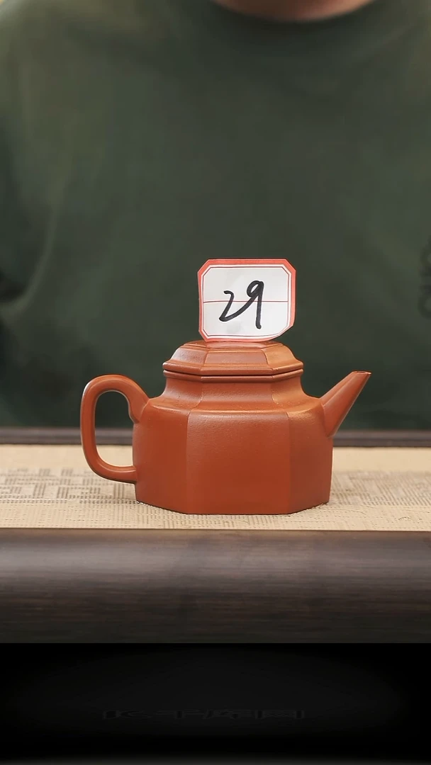 茶壶紫砂29号全手工紫砂壶