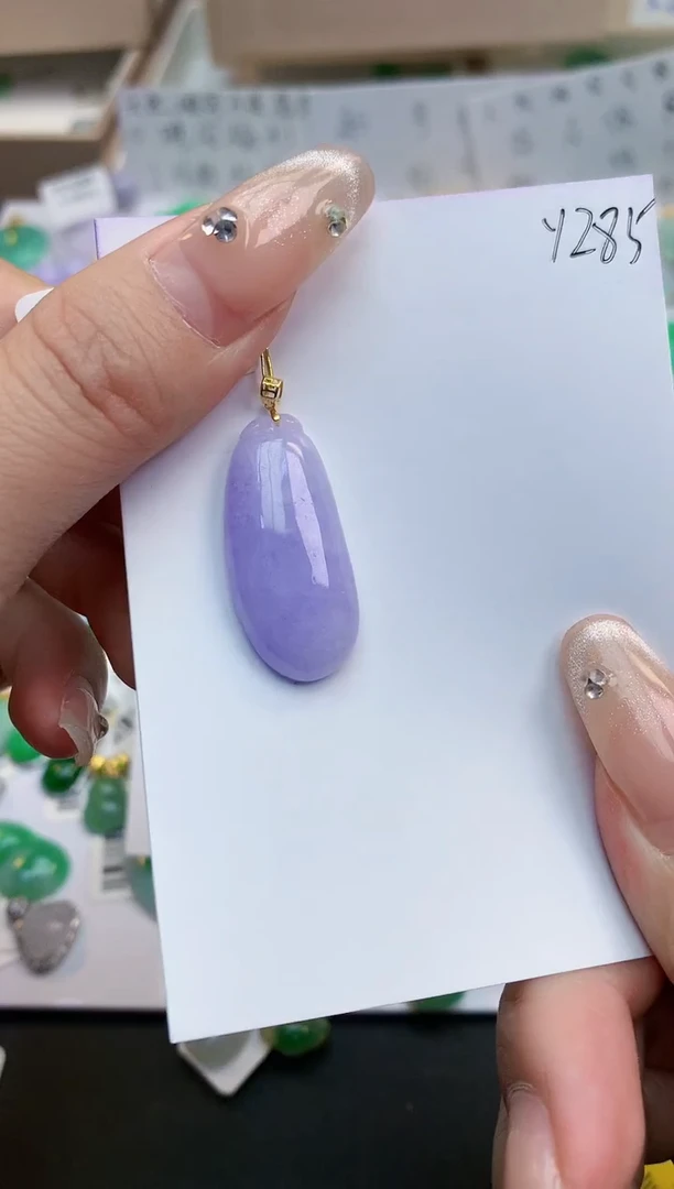 颈饰18K金镶嵌翡翠天然缅甸A货翡翠