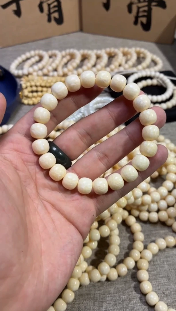 手串/手链/手镯猛犸象牙Q26 虬系列满脑T0 单圈