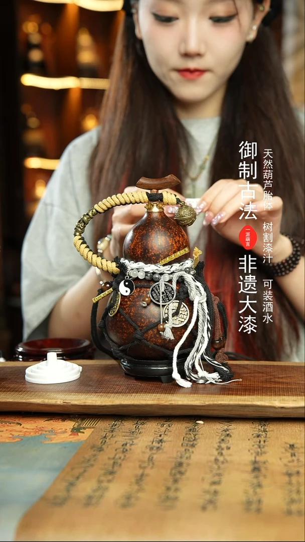 17号精品大漆酒葫芦防腐防渗装水茶酒+