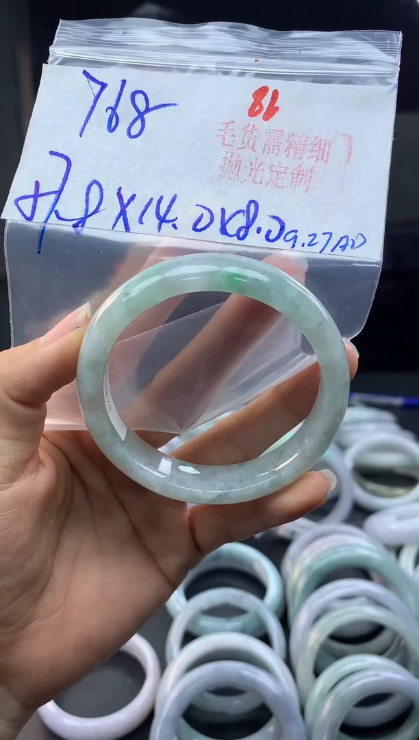 未镶嵌定制翡翠86毛货需精细抛光+多样性发1件+768元