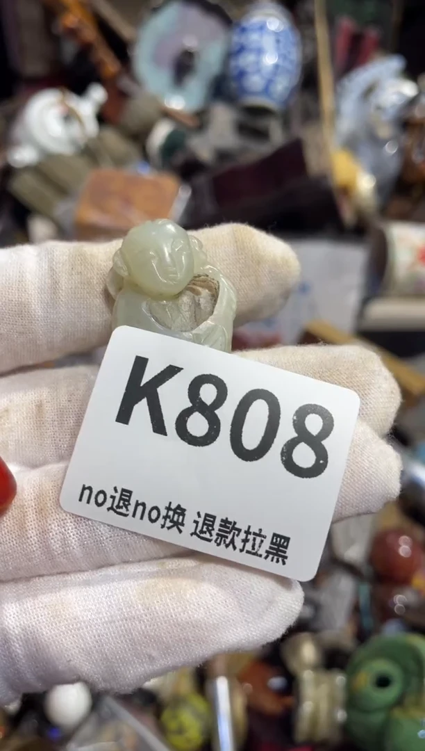 瓷片?****陈表姐直播所见所得