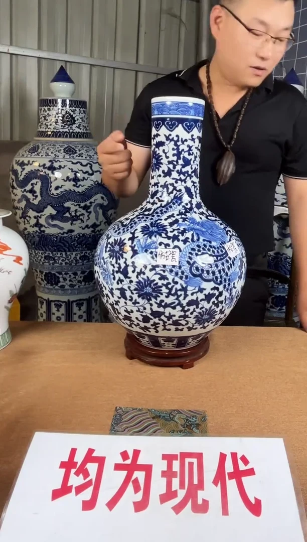 摆件景德镇艺术陶瓷摆件V044
