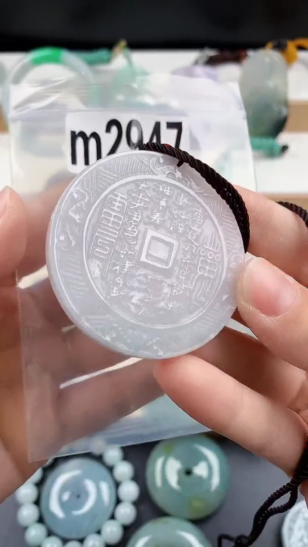 颈饰未镶嵌翡翠天然翡翠吊坠挂件