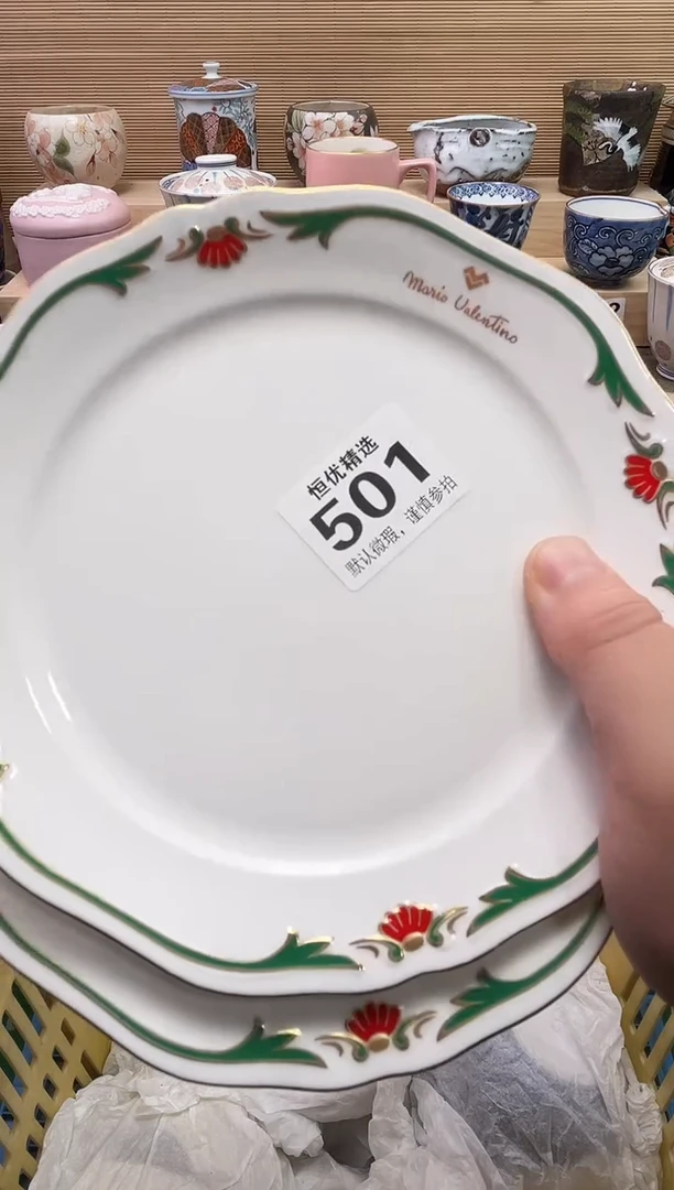 遇*陶瓷陶瓷陶瓷陶瓷陶瓷