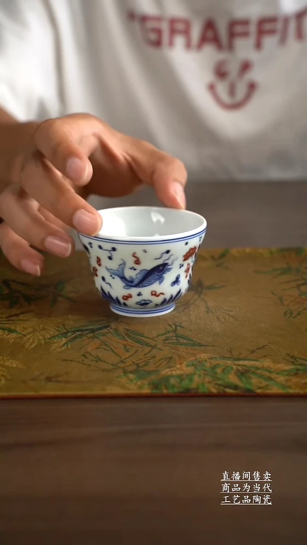 瓷片景德镇手工陶瓷茶具