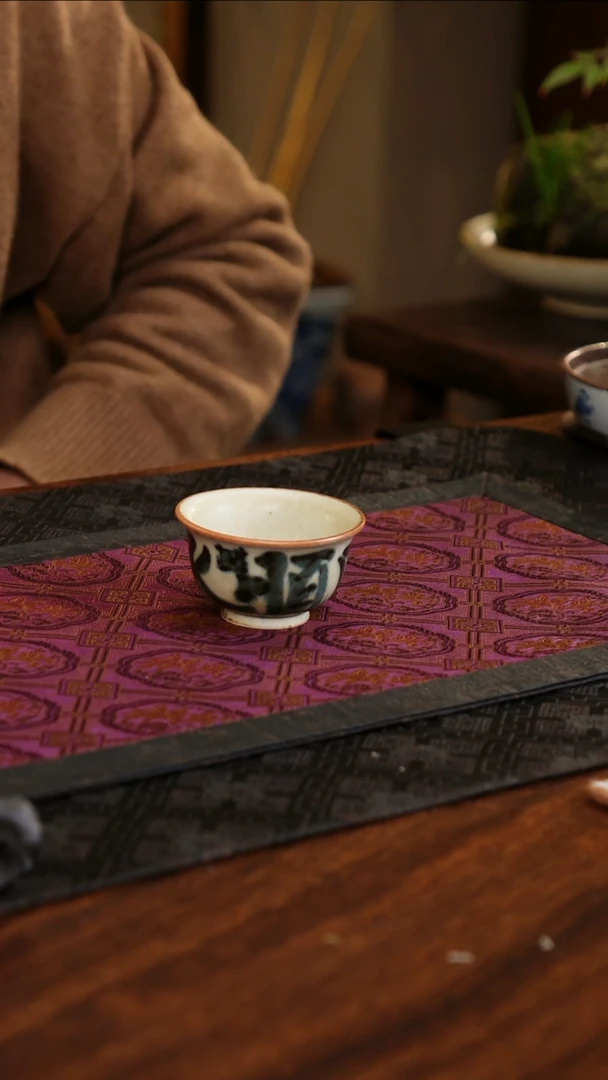 【闪购商品】杯子茗片集书法压手杯