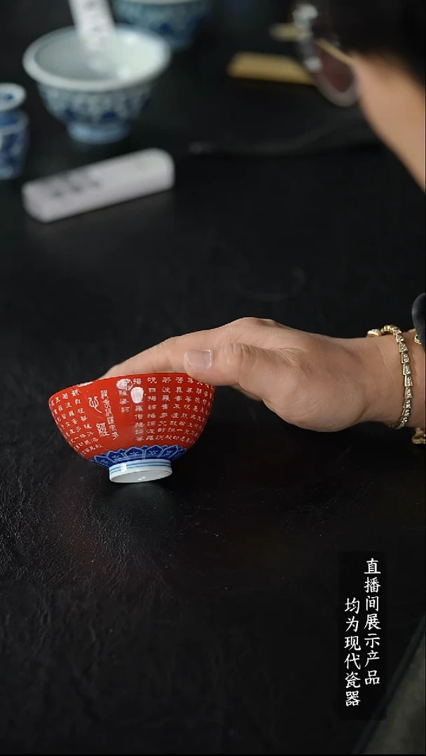 X313杯杯杯杯杯杯杯杯