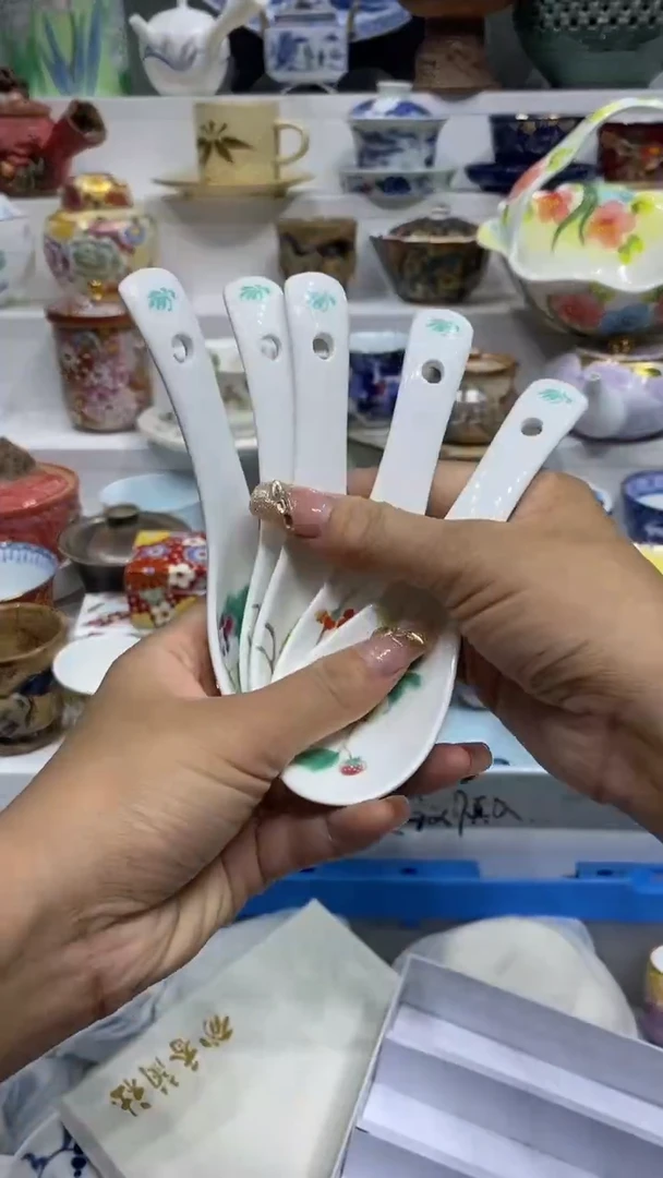自**鱼闪购名称闪购名称