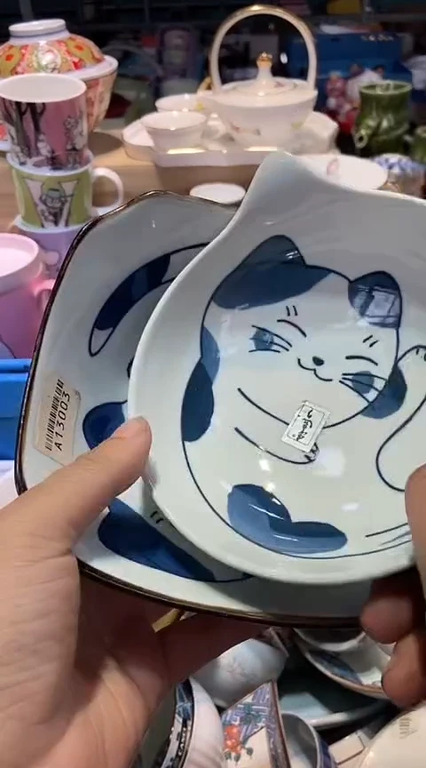 瓷片1111111111111@@1