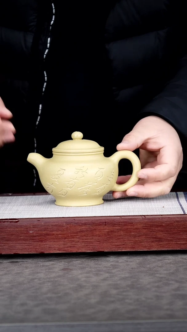 【闪购商品】紫砂茶杯宜兴紫砂茶壶