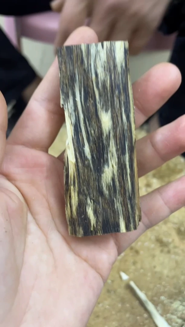 【闪购商品】沉香木沉香碎屑棋楠沉香 原料文创1