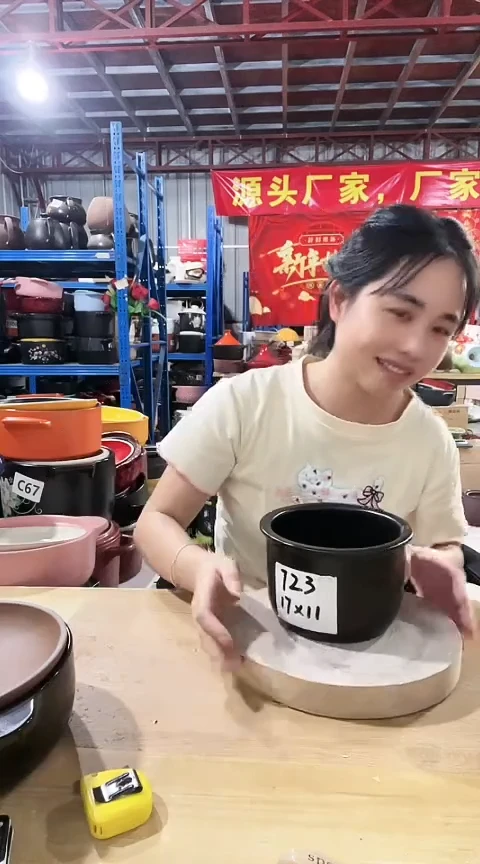 A01瑕疵1.2黑锅不带盖