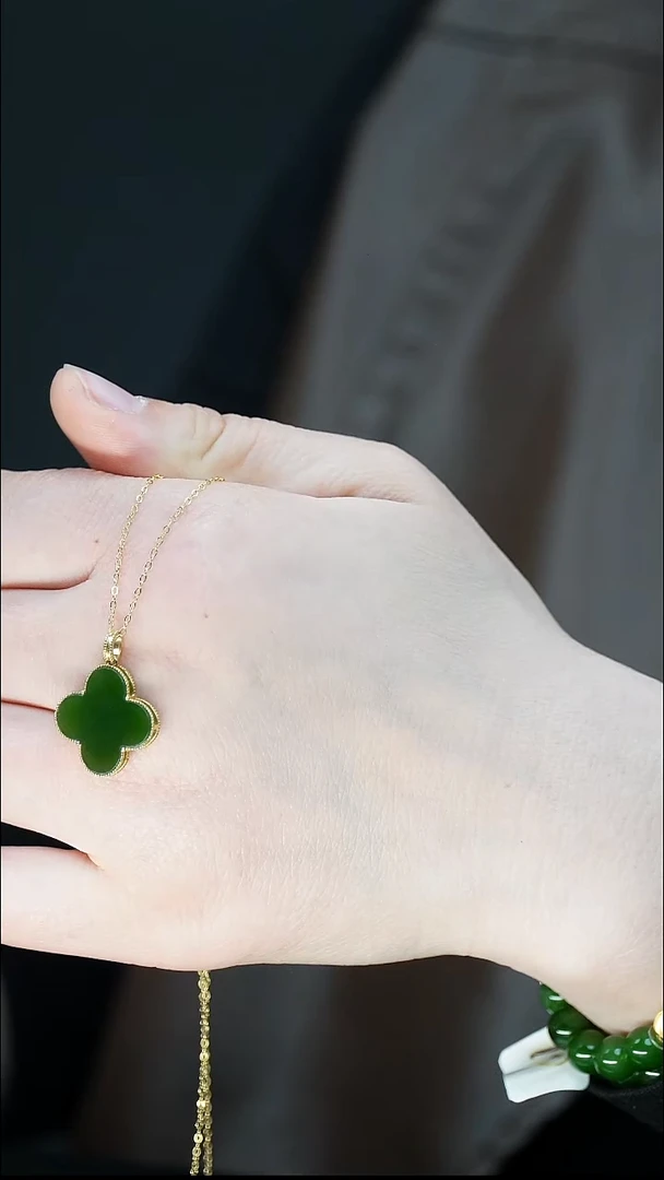 吊坠(赠链)18K金镶嵌和田玉（碧玉）58