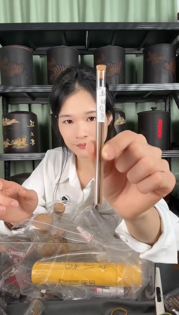 萌盒壹号沉香线香2根（长款）