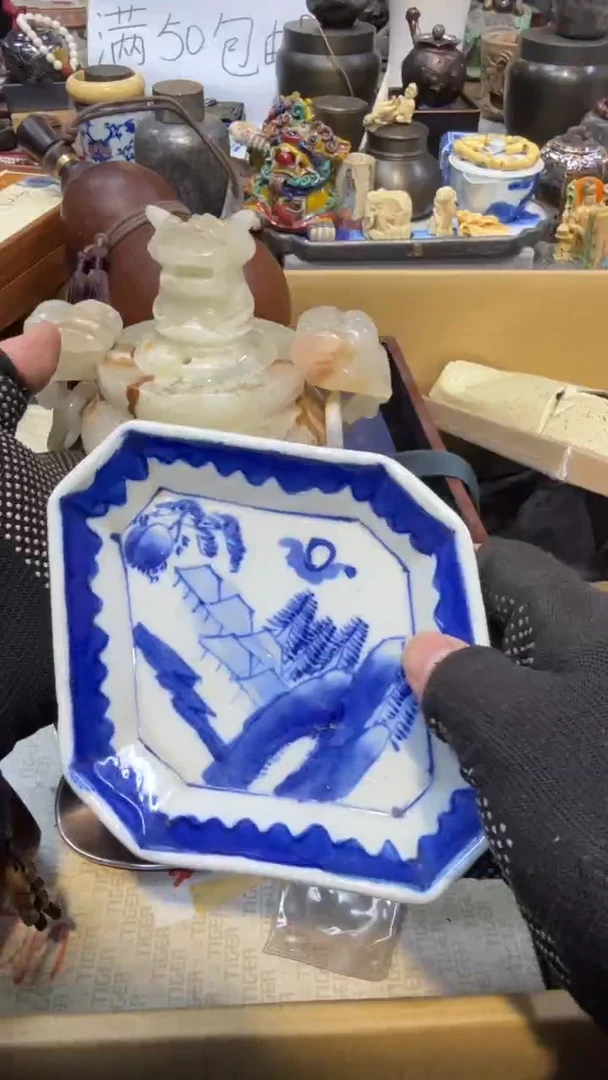 其他瓷中古艺术工艺美术品