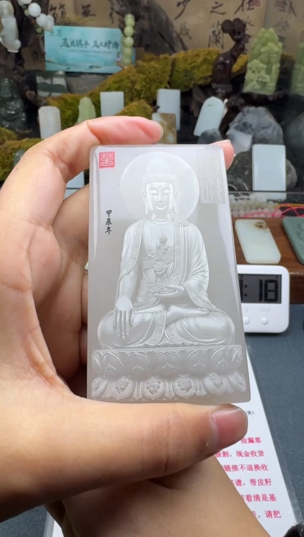 【闪购商品】和田玉颈饰未镶嵌菲菲