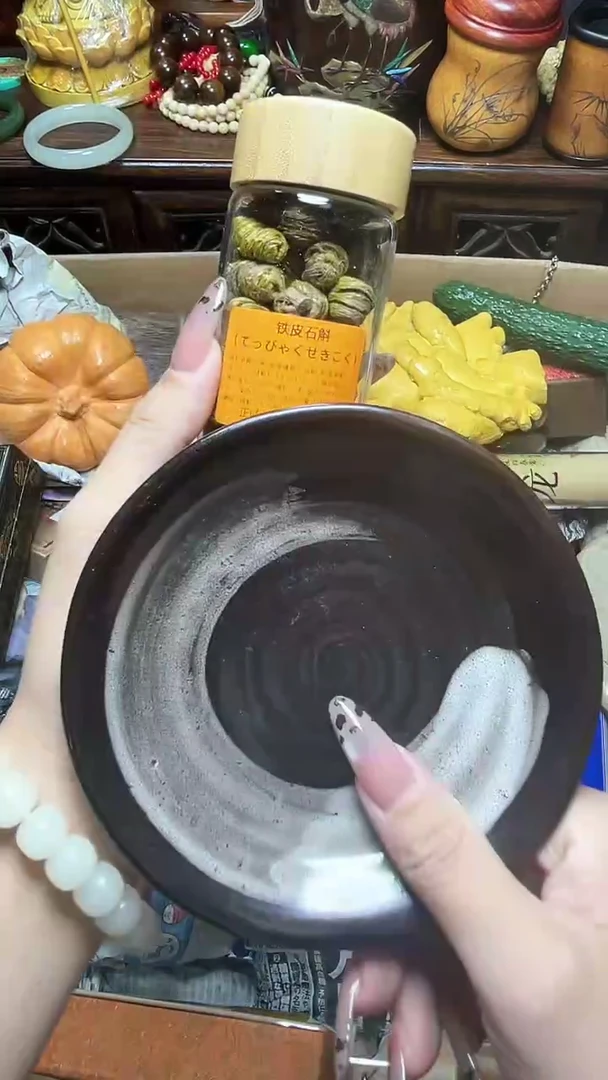 1瓷器瓷器瓷器瓷器