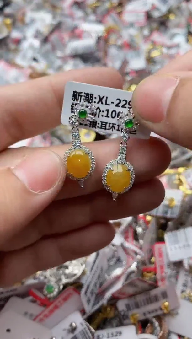 【闪购商品】翡翠戒指银S925镶嵌888888---8