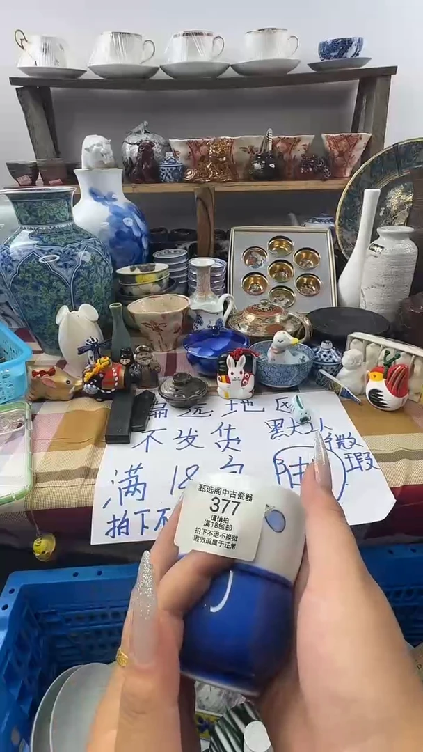 月***亮377啊啊啊啊啊啊啊啊