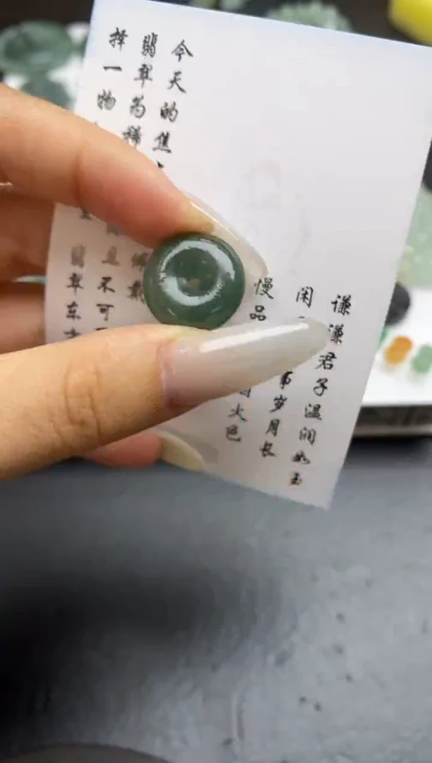 定制翡翠未镶嵌翡翠毛货~多样性发其一~