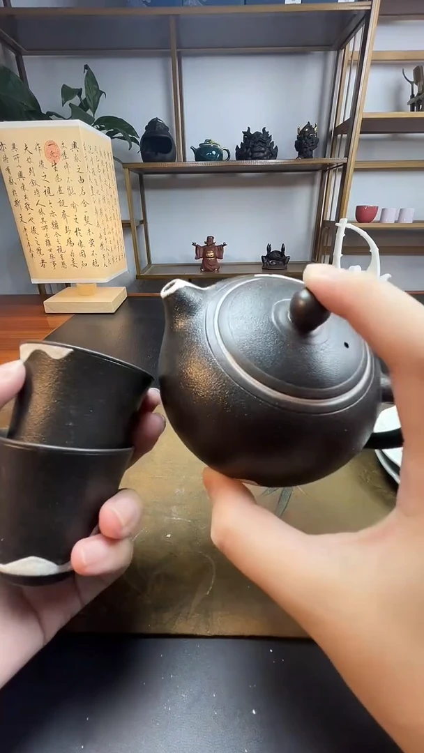 茶具专属清货链接