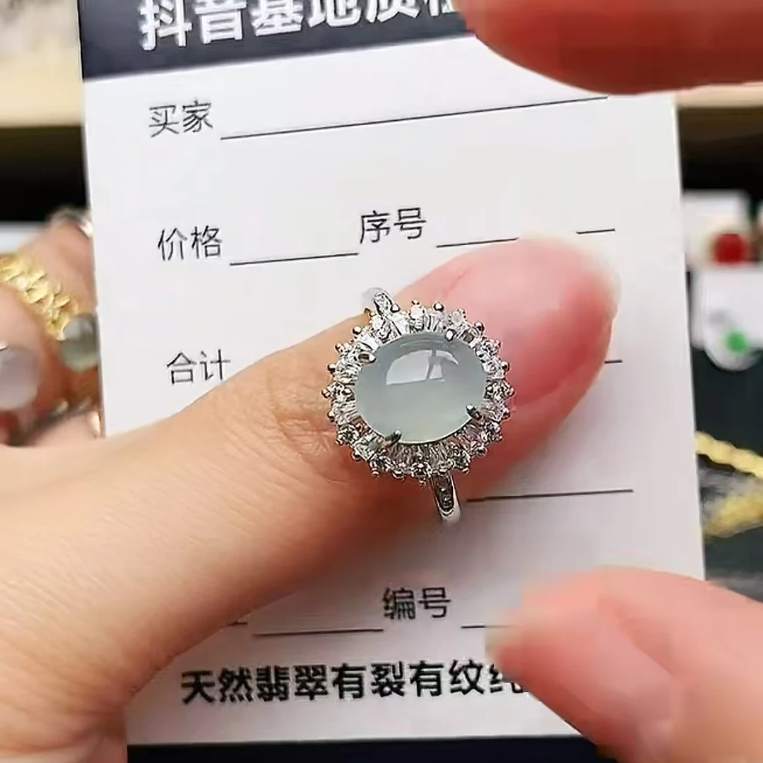 纯天然a货翡翠戒指