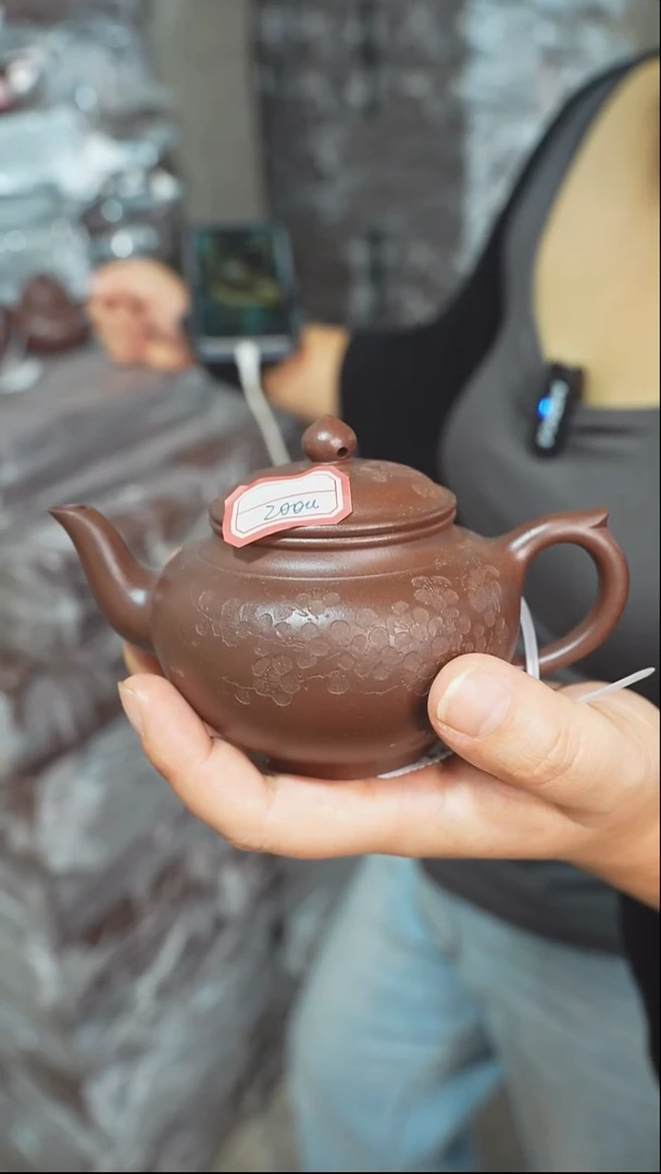 茶壶紫砂底槽清笑樱