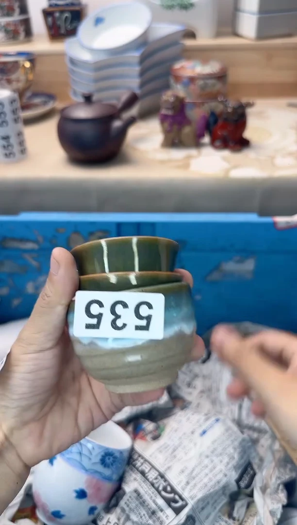 茶杯紫砂w*l535陶艺中古瓷器满18米包邮