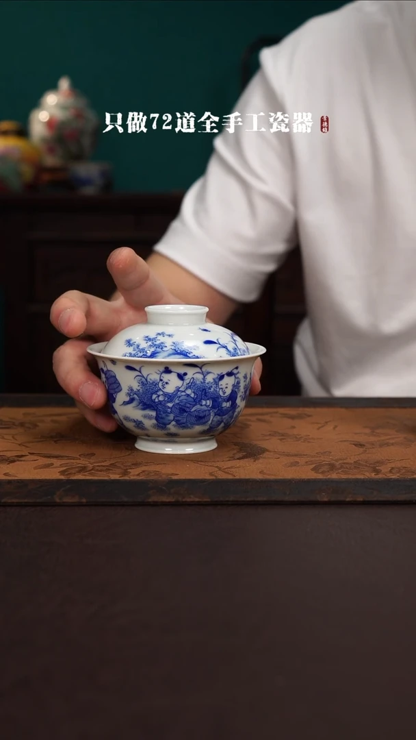 杯景德镇手工手绘陶瓷