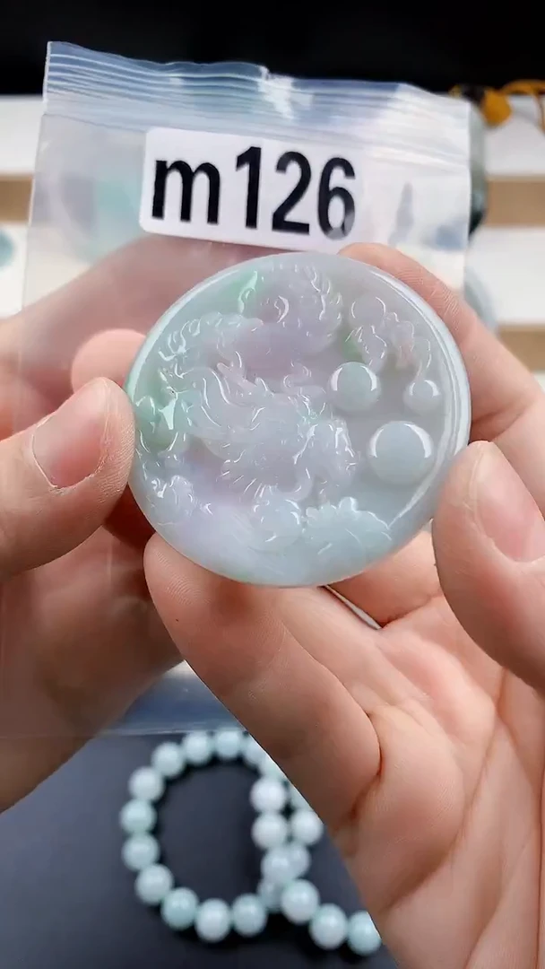 颈饰未镶嵌翡翠天然翡翠吊坠挂件