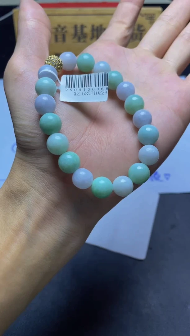 未镶嵌手链翡翠珠串
