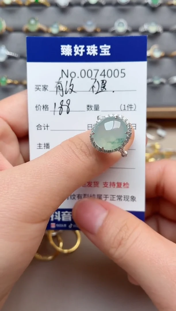 银S925镶嵌戒指翡翠1