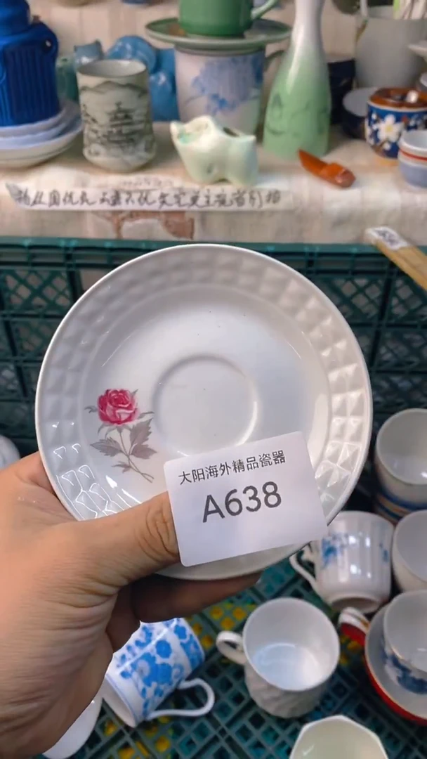 瓷片花***?感谢您一直以来的支持