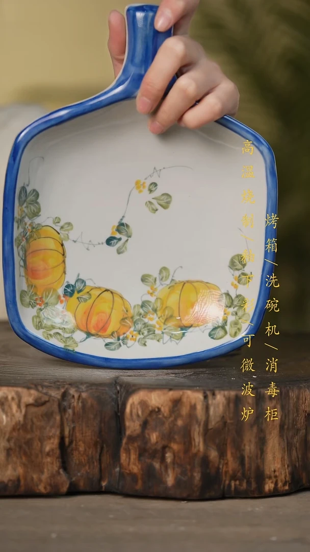 瓷片景德镇高温釉下彩可微波烤箱洗碗机