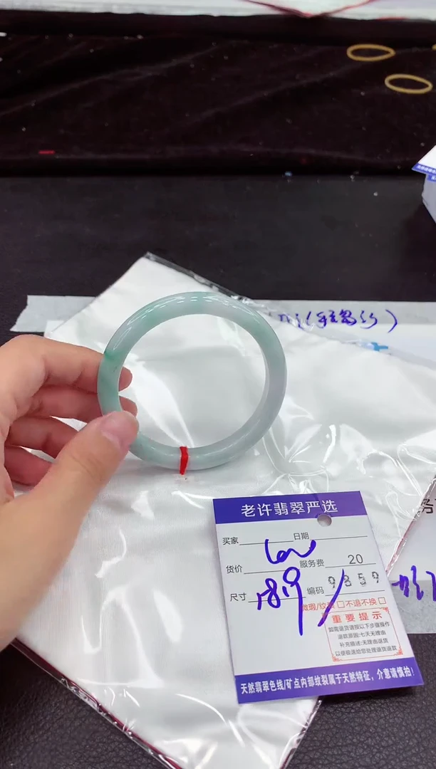 翡翠手镯未镶嵌1111111111111111