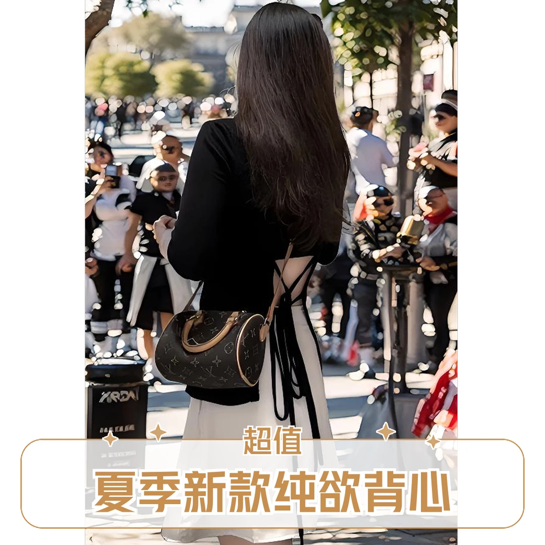 YLY！穿出少女背夏季新款纯欲感小心机背后绑带长袖镂空露背上衣
