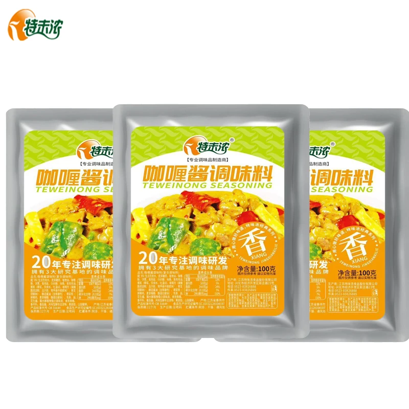 特味浓咖喱酱调味料咖喱脆皮鸡咖喱饭烤肉拌饭调味专用特未浓