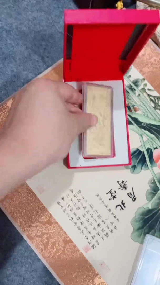 主播推荐主播推荐1龙凤呈祥