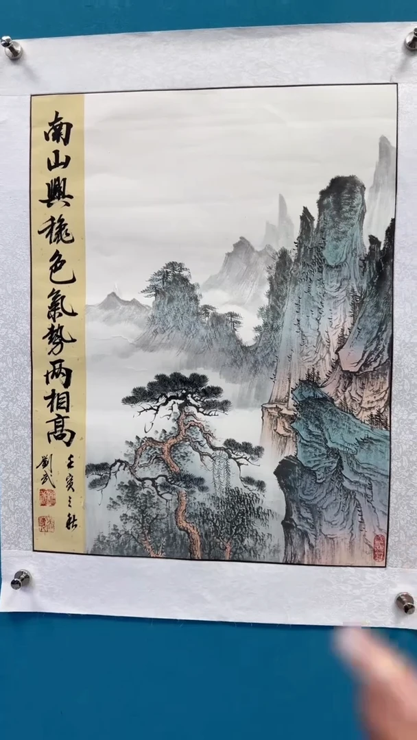 国画瀚美艺术刘武手绘-国画3