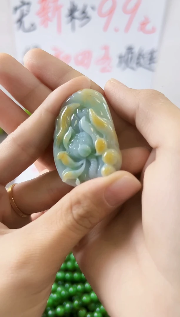 翡翠未镶嵌颈饰吊坠