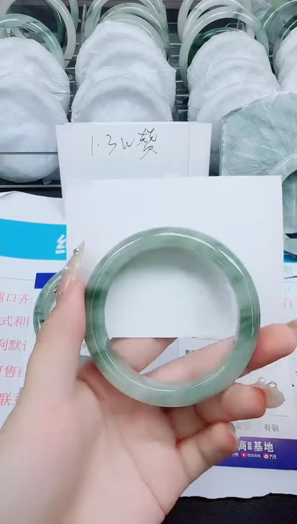 石英质玉手镯未镶嵌109-55.8