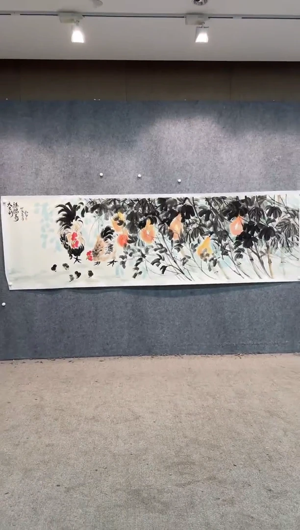 【闪购商品】国画pmw不二轩旗舰店国画CLH3